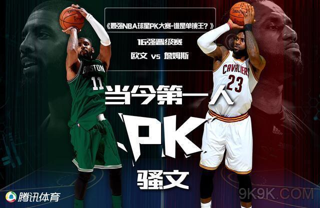 每位28位 每位28位